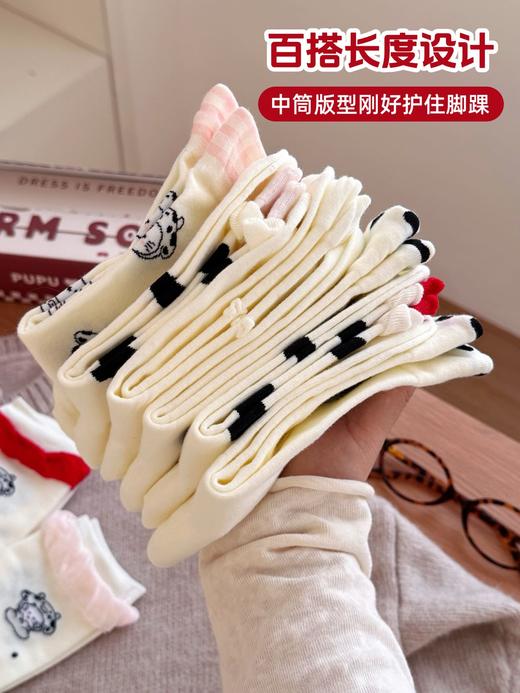 💥𝙉𝙚𝙬 𝙖𝙧𝙧𝙞𝙫𝙖𝙡 ｜新品上线【马墨斯®猫咪卡通棉袜】😎谁懂啊！挖到这组马墨斯猫咪卡通棉袜，🔺直接把少女心焊在脚上了！  商品图6