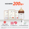 世喜奶瓶新生儿1-2个月防胀气玻璃婴儿仿母乳奶嘴160ml 商品缩略图4