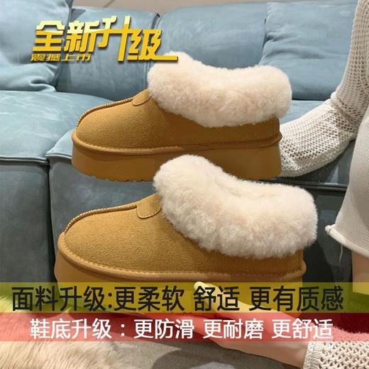 【寒潮b备❗️厚底雪地靴】超暖和面包鞋，拥有温和质优面料材质，外在触感柔软细腻，厚底拉长腿部线条比例，更防滑耐磨，新款加绒加厚东北大棉鞋皮毛一体毛毛鞋QQ 商品图5