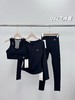 D102061双面真裸感全场景适用运动瑜伽三件套 商品缩略图1
