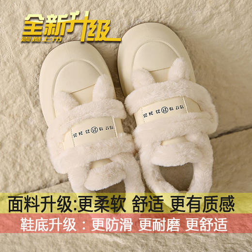 【街拍新宠❗️加绒魔术贴棉鞋】百搭穿搭秒变潮人，柔软舒适的面料，清晰质感，透气不闷脚，秀气小圆头设计，修饰腿型，2025年秋季新款户外防滑厚底保暖面包板鞋潮QQ 商品图6