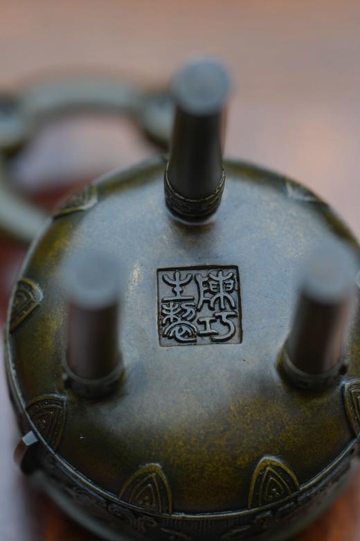 陈巧生 陈冠丞带座灵芝钮高足鼎熏炉 铜炉香炉摆件 商品图6