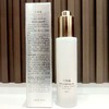 【特价清仓】珀莱雅弹润透亮青春精华露40ml，XASP260 效期：2027/2/2（全新产品 包装微瑕 不做退换 介意勿拍） 商品缩略图2