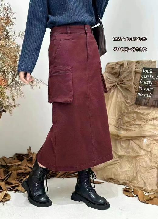 Q49061#工装半身裙 商品图3