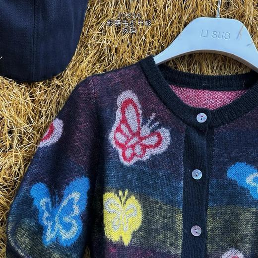 74M20356#彩色蝴蝶毛织开衫 商品图1