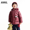 【实体店同款】男童中长款羽绒服冬季新款安奈儿童装XB545064 商品缩略图0