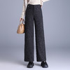 MYX毛呢加厚休闲长裤垂坠感修身时尚直筒裤2025年冬款窄版高腰阔腿裤 商品缩略图0