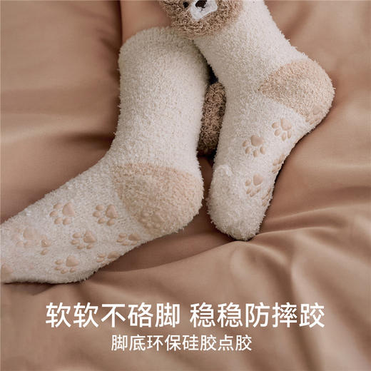 【婴童服配】嫚熙婴儿半边绒地板袜秋冬男女儿童宝宝小月龄卡通袜子 商品图3
