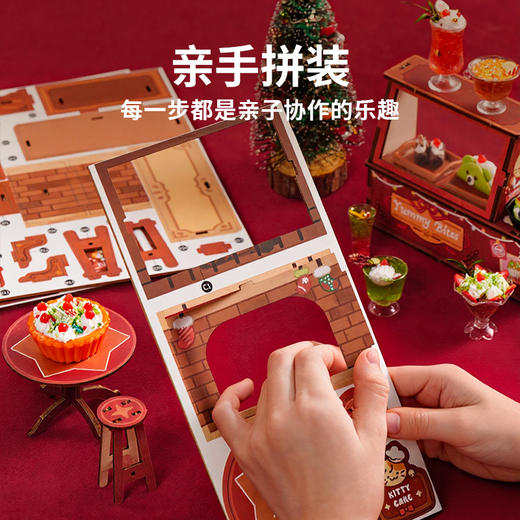 TOI图益圣诞星愿工坊积木拼装玩具模型diy小屋儿童礼物【圣诞福利专场】 商品图5