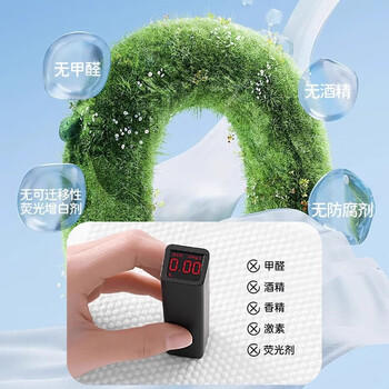 芈奈儿洗脸巾国潮风一次性擦脸巾加厚珍珠纹加大洁面巾绵柔巾50抽试用装 商品图3