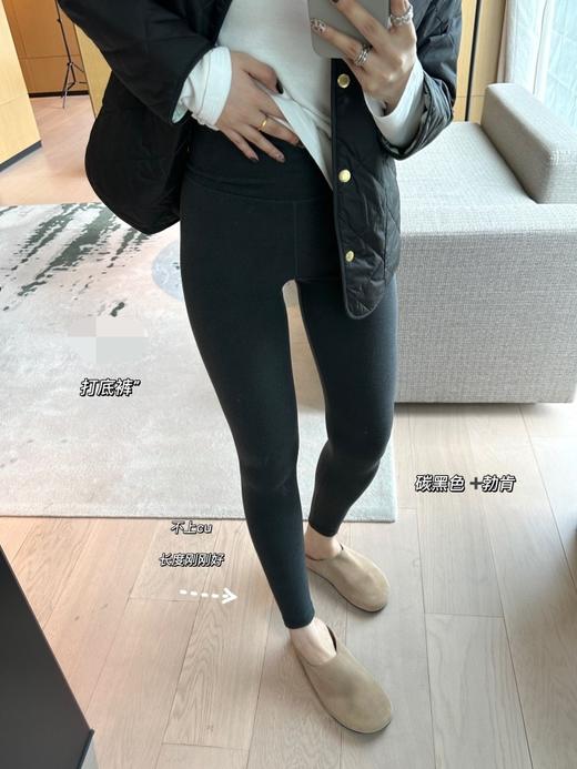 The ro*w 王炸打底裤瑜伽裤 商品图2