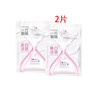 【2片】高姿一片霸瓶美白淡斑双敷精华面膜组（2g+25ml） 商品缩略图0