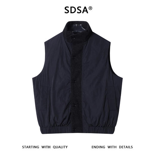SDSA男士秋冬新款痞帅男装极简风拼接立领羽绒马甲轻奢百搭外套 商品图0