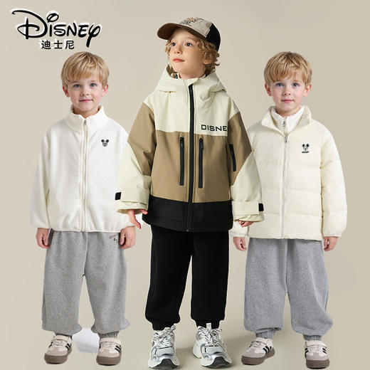 儿童羽绒服三件 商品图1