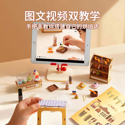 TOI图益diy小屋烘焙岛手工小房子微缩场景模型艺术屋拼装礼物女 商品图6