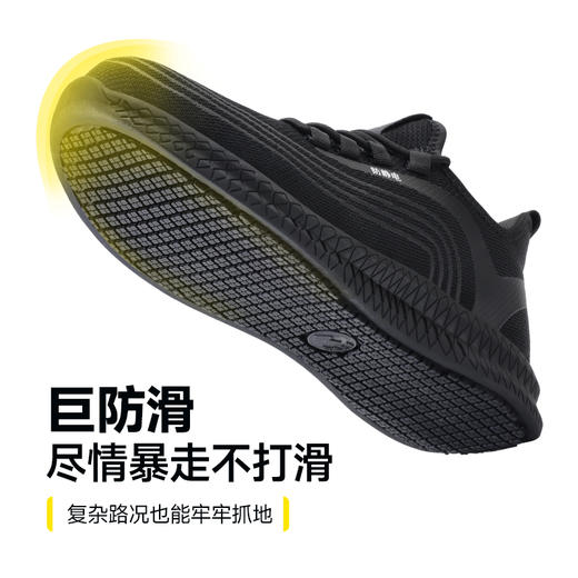 新款绝缘低帮劳保鞋四季款防滑SRA无包头无中底耐磨橡胶底 商品图6