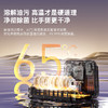 米多智能洗地机 Q2 AIR 除菌烘干款 商品缩略图1
