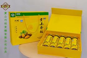 黄山巧明/开口笑香榧/750g礼盒装