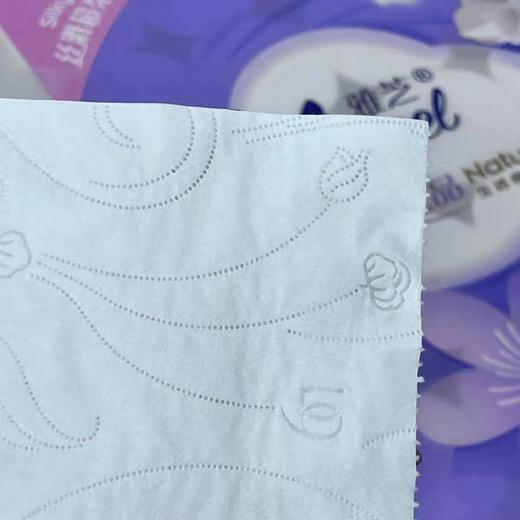 雅芝底部抽纸8.9元1提2100-2250抽，明天到 商品图1