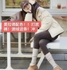 万能神裤！ Row澳绒打底裤  超保暖打底裤  体感堪比羊绒  发热无束缚  人手两条起 商品缩略图3