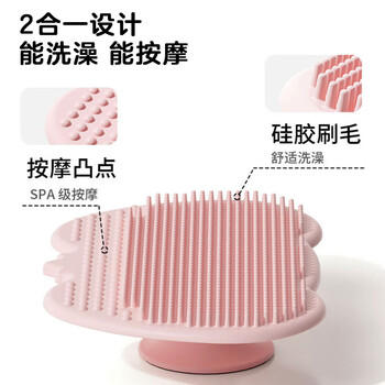 光多拉婴幼儿洗头刷新生儿洗发硅胶梳搓澡按摩刷宝宝洗头神器去头垢刷子 商品图1