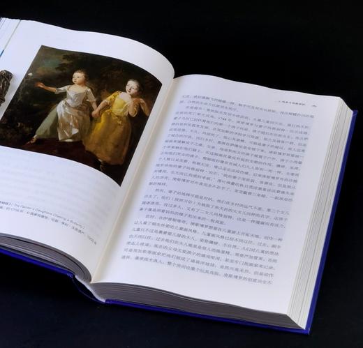 特惠！！《英国面孔：从肖像画看历史》，精装，16开，[英]西蒙.沙玛著，商务印书馆2021年一版一印，540页，定价168，售价56.8元。 商品图9