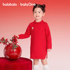 【balaOne】巴拉巴拉童装儿童连衣裙女童2025年新款春装新中式裙 商品缩略图1