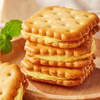 至简定义柠檬夹心饼干450g 商品缩略图5
