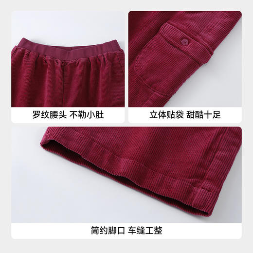 【实体店同款】女童全腰梭织夹裤冬季新款安奈儿童装XG546014 商品图4