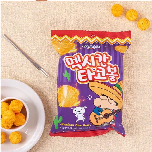 42g 韩国joen墨西哥风味膨化球 蜡笔小新联名款 零食休闲食品 商品图1