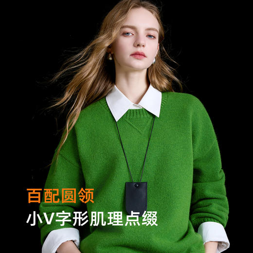 三彩2025冬季新款宽松圆领针织衫落肩袖套头衫百搭简约纯色M 商品图1