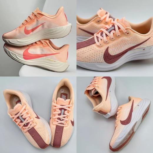 【奥莱直发】Nike 超级飞马PEGASUS PLUS跑步鞋 全掌 ZoomX 竞速训练 公路跑鞋 商品图3