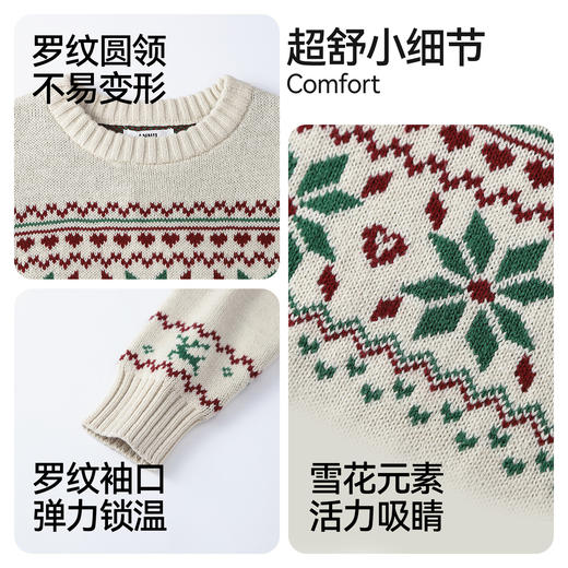 女童圆领长袖针织衫冬季新款安奈儿童装EG544639 商品图4