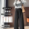 【加绒加厚高级醋酸人字纹羊毛香蕉裤】松紧腰香蕉裤宽松显瘦垂感直筒休闲百搭 商品缩略图6