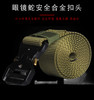 【快穿快脱 尼龙织带+合金扣头】眼镜蛇战术腰带（125CM）ds(hy) 商品缩略图1