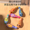 宏登儿童保龄球实心室内安静宝宝早教启智礼物男女孩6瓶生日新年礼物 商品缩略图2