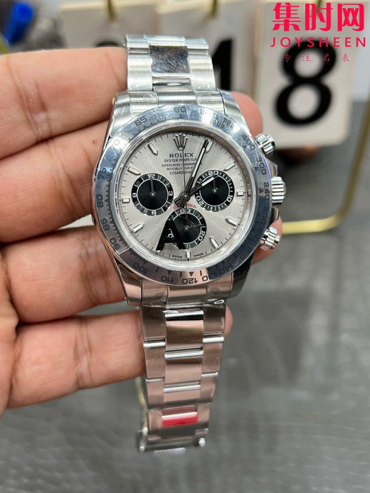 劳力士宇宙计型m126509 VS迪通拿4131配重版 VS迪通拿配重版 水泥灰钢带款 灰钢迪 新款包边迪通拿 丹东4131一体机 男士腕表 表径40mm 商品图3