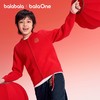 【balaOne】巴拉巴拉童装儿童毛衫男女童2025新款春秋宽松针织衫 商品缩略图1