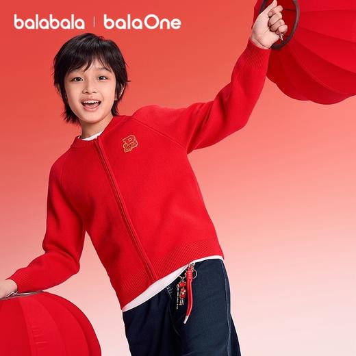 【balaOne】巴拉巴拉童装儿童毛衫男女童2025新款春秋宽松针织衫 商品图1