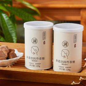 非遗丹草糖|清凉温润，秋冬护咽喉利器