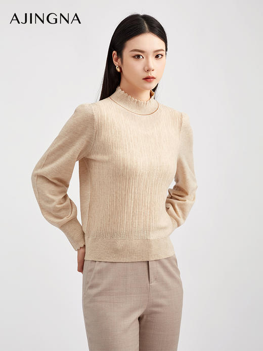 【商场同款】阿菁娜冬季新款木耳领撞色针织衫6A级羊毛修身打底半高领显瘦通勤优雅内搭A30D301020 商品图0