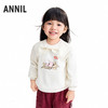 【实体店同款】女童圆领长袖卫衣冬季新款安奈儿童装XG541039 商品缩略图2