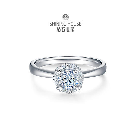 【克拉钻】【钜惠价】钻石世家 星耀系列 克拉钻戒指 18K金钻石戒指 1克拉钻石女戒（该产品为特价产品，不与店内任何优惠活动叠加，且不参与线下门店换款服务）预计3个工作日发货 商品图1