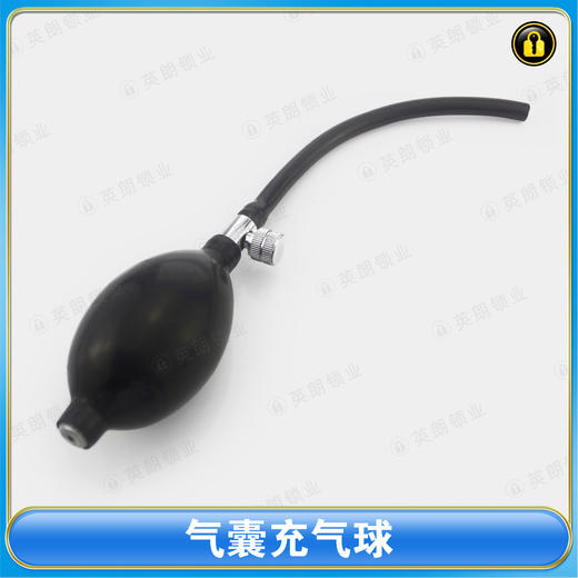 〖9027〗气囊充气球 商品图0