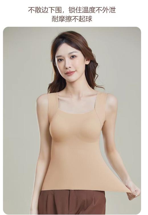 D102067内里薄绒面料软糯内置杯垫保暖背心美背 商品图8