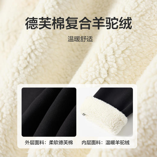 笛莎Deesha 童装女童裤子2025冬新款温暖双色加绒打底裤 商品图3