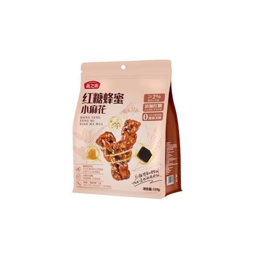 【商城专属】燕之坊红糖蜂蜜小麻花独立小包装320g 商品图3