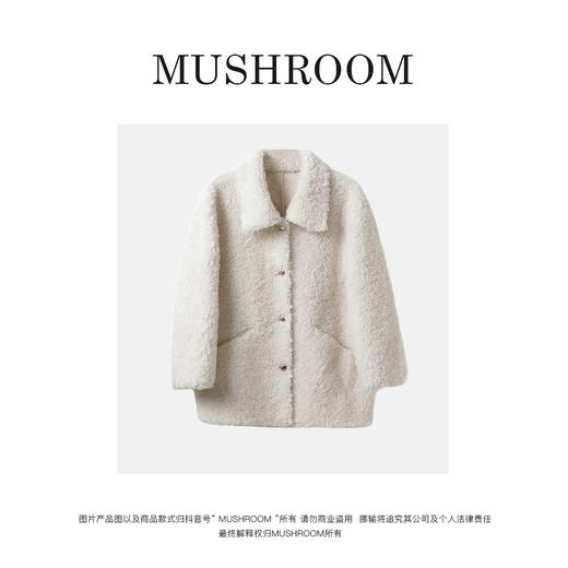 金蘑菇菇【草莓羊羊】设计师高定羊毛宽松保暖真毛麂皮 商品图2