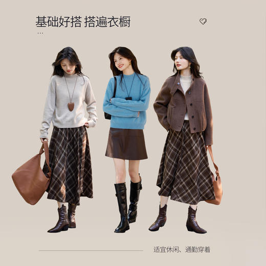 【年货节】熙世界阿拉善100.%绵羊毛衫女2025秋冬新款半高领针织毛衣打底衫 商品图1