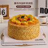 椰香四溢鲜果蛋糕，馥郁椰香邂逅缤纷鲜果的甜蜜盛宴【惠州】 商品缩略图3